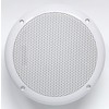 ART SOUND RONDE WATERPROOF SPKR 200 WATT