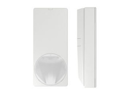 VANDERBILT MAGIC MIRROR ANTI MASKING PIRDETECTOR MET SPIEGELOPTIEK  BEREIK 18M 90   MONTAGEHOOGTE 2   2 6 M