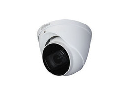 WITTE DAHUA PRO SERIES HDCVI 1080P IR STARLIGHT EYEBALL CAMERA  2.7-13.5 MM LENS  GEMOTORISEERD   IP67