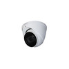 WITTE DAHUA PRO SERIES HD-CVI CAMERA   4MP STARLIGHT  WDR HDCVI IR TURRET  GEMOTORISEERDE VARIFOCAL 3.7-11MM  IP67  DUAL VOLTAGE