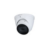 WITTE DAHUA LITE AI SERIES  FULL HD TURRET NETWERK IR STARLIGHT CAMERA MET WDR EN VARIFOCAL LENS  GEMOTORIZEERD 2.7-13.5MM  IP67  SMD