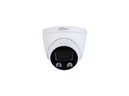 WITTE DAHUA  ECO-SAVVY 4.0 PRO AI SERIES 2MP STARLIGHT IR EYEBALL CAMERA  2 8 MM LENS  IR TOT 50 METER ACTIEVE AFSCHRIKKING   POE/12 VDC