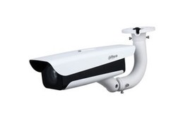 WITTE DAHUA AI 2 MEGAPIXEL FULL HD WDR KENTEKENCAMERA  5-50 MM MOTORIZED LENS  MET IR  MAXIMUM 25 METER LEESAFSTAND.  MAX 40KM/H 