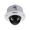 WITTE DAHUA FULL-HD IP PTZ DOME CAMERA  12X ZOOM  VOOR INBOUW IN VALS PLAFOND