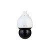 WITTE DAHUA PRO AI SERIES STARLIGHT 4MP NETWERK PTZ IR SPEEDDOME   45 X ZOOM   AUTO TRACKING  PERIMETER BESCHERMING  OBJECT INDELING  VALS ALARM FILTER  IR 150M  IP67  IK10