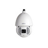 DAHUA PRO AI SERIES STARLIGHT FULL HD NETWERK PTZ IR SPEEDDOME   33 X ZOOM   AUTO TRACKING  PERIMETER BESCHERMING  VALS ALARM FILTER  IR 200M  IP67  IK10