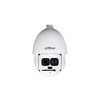 WITTE DAHUA PRO AI SERIES STARLIGHT 4MP NETWERK PTZ IR SPEEDDOME   45 X ZOOM   AUTO TRACKING  PERIMETER BESCHERMING  OBJECT INDELING  VALS ALARM FILTER  IR 300M  IP67