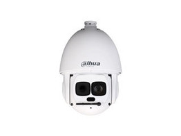 WITTE DAHUA PRO AI SERIES STARLIGHT 4MP NETWERK PTZ IR SPEEDDOME   45 X ZOOM   AUTO TRACKING  PERIMETER BESCHERMING  OBJECT INDELING  VALS ALARM FILTER  IR 300M  IP67