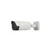 WITTE DAHUA PRO SERIE THERMISCHE BULLET CAMERA  IP  ANALOOG    THERMISCHE SENSOR 640 X 512 PIXELS 24.60 GRADEN OPENINGSHOEK   IP67  POE/EPOE/12 VDC