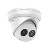 HIKVISION 2MP WDR TURRET NETWERK CAMERA MET VASTE LENS  IR LED  IP67  2 8 MM  INGEBOUWDE MICROFOON