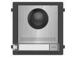 HIKVISION RVS VIDEO INTERCOM DEURSTATIONMODULE  HOOFDMODULE MET 2MP KLEURENCAMERA  180   FISHEYE LENS MET IR VERLICHTING  1 BELKNOP  2 UITGANGSRELAIS