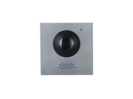 DAHUA CAMERA MODULE VOOR MODULAIRE INTERCOM  GEEN DRUKKNOP