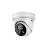 WITTE HIKVISION ACUSENSE 4MP ULTRA LOW LIGHT WDR TURRET DOME NETWERK CAMERA  MET VASTE LENS  IR LED   2.8MM    IP67 STROBOSCOOP EN AUDIO-ALARM