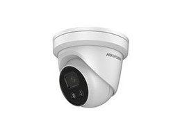 WITTE HIKVISION ACUSENSE 8MP WDR TURRET NETWERK CAMERA  MET VASTE LENS  IR LED   2.8MM    IP67  INGEBOUWDE MICROFOON.