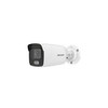 WITTE HIKVISION ACUSENSE 5MP ULTRA LOW LIGHT WDR BULLET NETWERK CAMERA  MET VASTE LENS  IR LED   2.8MM    IP67