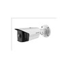 HIKVISION  ULTRAGROOTHOEK 4MP BULLET WDR NETWERKCAMERA MET VASTE LENS  180   BEELD  VERVORMINGSCORRECTIE  1 68 MM LENS  IR 20 M  IP67