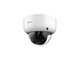 DAHUA  PRO SERIES HD-CVI 1080P WDR IR STARLIGHT DOME ANTI VANDAAL CAMERA  2.8 MM LENS IP67 EN IK10  12 VDC