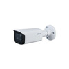 WITTE DAHUA HD-CVI PRO SERIES   1080P STARLIGHT IR-BULLET CAMERA MET WDR  2.7-13.5MM LENS GEMOTORISEERD  IP67