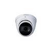 WITTE DAHUA PRO SERIES HD-CVI CAMERA   5MP  16/9  STARLIGHT WDR HDCVI IR TURRET  2.7-13.5 MM GEMOTORISEERDE LENS IP67  12VDC/24VAC