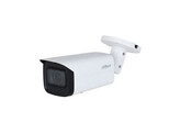 WITTE DAHUA WIZSENSE SERIES   5MP BULLET NETWERK CAMERA MET IR  WDR   GEMOTORIZEERD 2.7-13.5MM  GEVOELIGHEID BIJ WEINIG LICHT  IVS SMD 4.0  AI SSA  QUICK PICK  SMART SEARCH  IP67