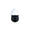 DAHUA WIZSENSE SERIES  FULL HD NETWERK PTZ STARLIGHT IR SPEEDDOME   25 X ZOOM   SMD  DEEPLEARNING PERIMETER BEVEILIGING  IP66