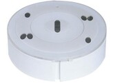 BOSCH WITTE ADRESSEERBARE OPTISCHE/CHEMISCHE INBOUW ROOKDETECTOR