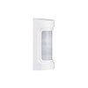 WIT-ZWARTE OPTEX VX-SHIELD DESIGN BUITENDETECTOR MET DUBBELE PIR   ANTI MASK  BEREIK VAN 12M  MONTAGEHOOGTE 0.8 - 1.2M.