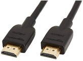 HDMI  KABEL 5 METER