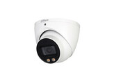 WITTE DAHUA HDCVI PRO SERIES  1080P FULL COLOR WDR STARLIGHT TURRET CAMERA MET WIT LICHT LEDS  3.6 MM LENS IP67