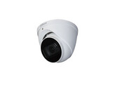 WITTE DAHUA PRO SERIES HD-CVI CAMERA   4MP STARLIGHT  WDR HDCVI IR TURRET  GEMOTORISEERDE VARIFOCAL 3.7-11MM  IP67  DUAL VOLTAGE