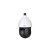 WITTE HDCVI FULL HD PTZ DOME CAMERA MET IR   25 X ZOOM  IP66  MUURMONTAGE