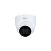 DAHUA WIZSENSE 2SERIES  4MP WDR IR TURRET CAMERA 2.8MM LENS IP67  MET INGEBOUWDE MICROFOON