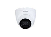 DAHUA WIZSENSE 2SERIES  4MP WDR IR TURRET CAMERA 2.8MM LENS IP67  MET INGEBOUWDE MICROFOON