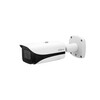 DAHUA  WIZMIND S SERIES 8MP LOW LIGHT BULLET CAMERA WDR  120 DB   TDN  2 7-12 MM LENS  IR-VERLICHTING  MAX. 60 M.   EPOE/12 VDC  IP67  IK10