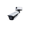 WITTE DAHUA ULTRA AI SERIES NETWERK CAMERA   4MP WDR STARLIGHT VANDAAL BESTENDIG IR BULLET CAMERA - REMOTE FOCUS 8 32 MM