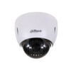 WITTE DAHUA FULL-HD IP PTZ DOME CAMERA  12X ZOOM  IP66  PLAFONDMONTAGE