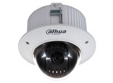 WITTE DAHUA FULL-HD IP PTZ DOME CAMERA  12X ZOOM  VOOR INBOUW IN VALS PLAFOND