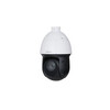 DAHUA WIZSENSE SERIES  4MP NETWERK PTZ STARLIGHT IR SPEEDDOME   25 X ZOOM   SMD 4.0   DEEPLEARNING PERIMETER BEVEILIGING  IP66