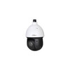 DAHUA WIZSENSE SERIES  8MP NETWERK PTZ STARLIGHT IR SPEEDDOME   25 X ZOOM   SMD 4.0   DEEPLEARNING PERIMETER BEVEILIGING  IP66