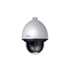 WITTE DAHUA PRO AI SERIES STARLIGHT FULL HD NETWERK PTZ SPEEDDOME   33 X ZOOM    AUTO TRACKING  PERIMETER BESCHERMING  OBJECT INDELING  VALS ALARM FILTER  IP67  IK10