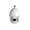 WITTE DAHUA STARLIGHT  4MP NETWERK PTZ IR SPEEDDOME   33 X ZOOM   AUTO TRACKING  PERIMETER BESCHERMING  OBJECT INDELING  VALS ALARM FILTER  IR 200M  IP67  IK10