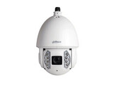 WITTE DAHUA STARLIGHT  4MP NETWERK PTZ IR SPEEDDOME   33 X ZOOM   AUTO TRACKING  PERIMETER BESCHERMING  OBJECT INDELING  VALS ALARM FILTER  IR 200M  IP67  IK10