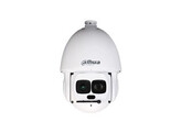 WITTE DAHUA PRO AI SERIES STARLIGHT 4MP NETWERK LASER PTZ IR SPEEDDOME   45 X ZOOM   AUTO TRACKING  PERIMETER BESCHERMING  OBJECT INDELING  VALS ALARM FILTER  IR 550M  IP67