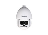 WITTE DAHUA PRO AI SERIES STARLIGHT 4MP NETWERK PTZ IR SPEEDDOME   45 X ZOOM   AUTO TRACKING  PERIMETER BESCHERMING  OBJECT INDELING  VALS ALARM FILTER  IR 300M  IP67