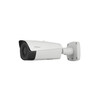 WITTE DAHUA PRO SERIE THERMISCHE BULLET CAMERA  IP  ANALOOG    THERMISCHE SENSOR 400 300 PIXELS 52 GRADEN OPENINGSHOEK  IP67  POE/EPOE/12 VDC