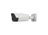 WITTE DAHUA   PRO SERIE THERMISCHE BULLET CAMERA  IP  ANALOOG    THERMISCHE SENSOR 400 300 PIXELS 30.2 GRADEN OPENINGSHOEK  IP67  ONVIF COMPATIBEL  POE/EPOE/12 VDC