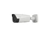 WITTE DAHUA   PRO SERIE THERMISCHE BULLET CAMERA  IP  ANALOOG    THERMISCHE SENSOR 400 300 PIXELS 15.5 GRADEN OPENINGSHOEK  VOX UNCOOLED THERMAL SENSOR  IP67  ONVIF COMPATIBEL  POE/EPOE/12 VDC  MET TEMPERATUURS METING