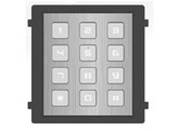 HIKVISION VIDEO INTERCOM MODULE  CODE KLAVIER   WORDT GEVOED VIA DE HOOFDMODULE  ROESTVRIJSTALEN AFWERKING