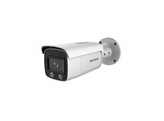 WITTE HIKVISION 2MP COLORVU WDR BULLET NETWERK CAMERA MET VASTE LENS  WIT LICHT   IP67  4 MM