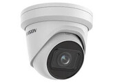 WITTE HIKVISION 4MP ACUSENSE WDR TURRET NETWERK CAMERA MET GEMOTORISEERDE VARIFOCAL LENS 2.8-12MM   IR LED  IP67  IK10